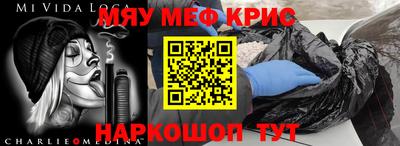 дмт Камышлов