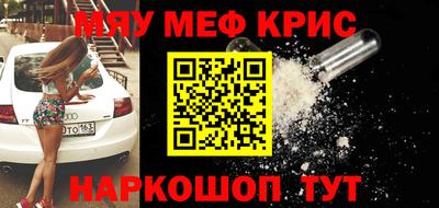 дмт Камышлов