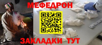 скорость mdpv Канаш