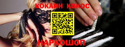дмт Камышлов