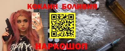 дмт Камышлов