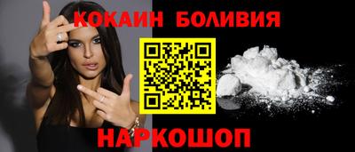 скорость mdpv Канаш