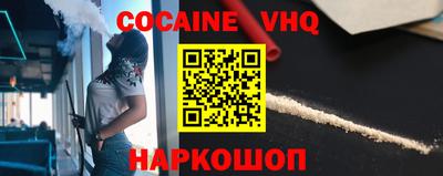 дмт Камышлов
