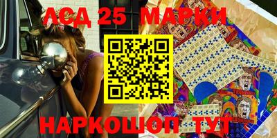 скорость mdpv Канаш
