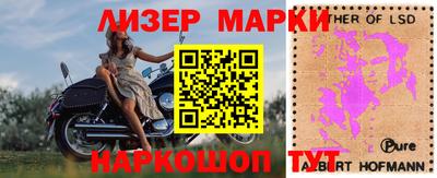 скорость mdpv Канаш