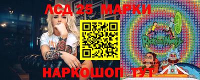 скорость mdpv Канаш