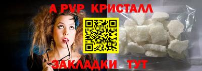 дмт Камышлов