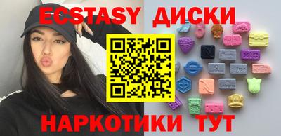 дмт Камышлов