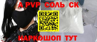 дмт Камышлов