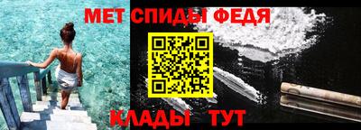 дмт Камышлов