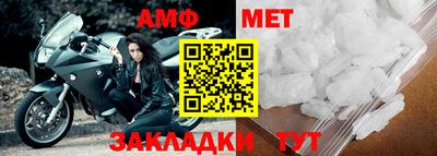 скорость mdpv Канаш