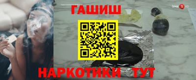 скорость mdpv Канаш