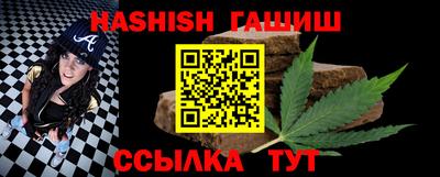 дмт Камышлов
