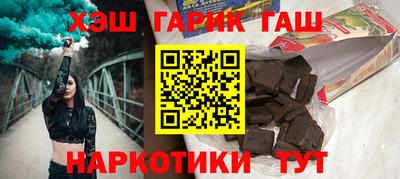 стаф Кандалакша