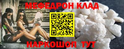 дмт Камышлов