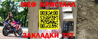 дмт Камышлов